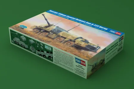 HOBBY BOSS-82938 (1).jpg