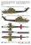 SPECIAL HOBBY-32082 (8).jpg