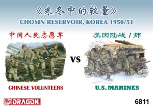 DRAGON 6811 - 1:35 Chinese Volunteers vs U.S. Marines, Chosin Reservoir Korea 1950