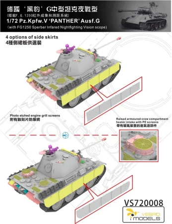 VESPID MODELS-VS720008 (3).jpg