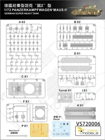 VESPID MODELS-VS720006 (6).jpg