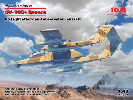 ICM-48301 (1).jpg