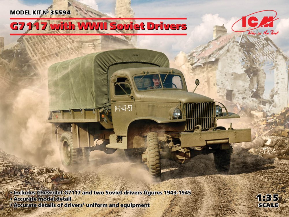 ICM-35594 (1).jpg