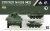 3R-TK7008-stryker.jpg