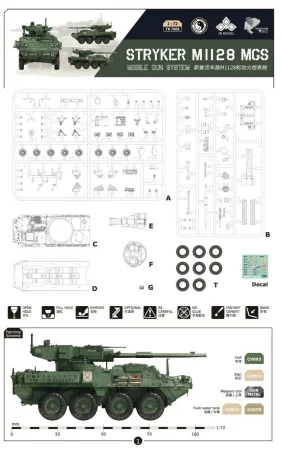 3Rmodel-stryker-mgs (5).jpg
