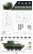 3Rmodel-tk7007-stryker (5).jpg