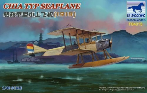 Go to product BRONCO FB 4015 - 1:48 Chia Typ Seaplane 1919