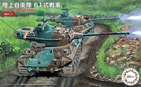 Fujimi-762456.jpg