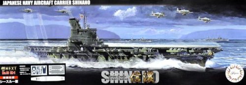 Go to product Fujimi 460260 1:700 NX-10 EX-1 IJN Aircraft Carrier Shinano (See-through Version)