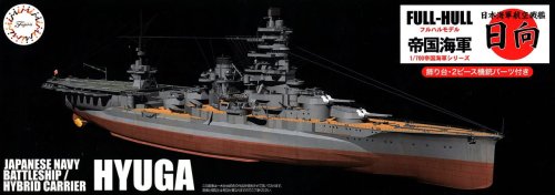 Go to product Fujimi 451534 1:700 KG-35 Japanese Navy Battleship / Hybrid Carrier Hyuga Full Hull