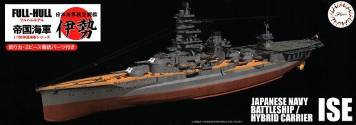 Go to product Fujimi 451527 1:700 KG-29 Japanese Navy Battleship / Hybrid Carrier Ise Full Hull