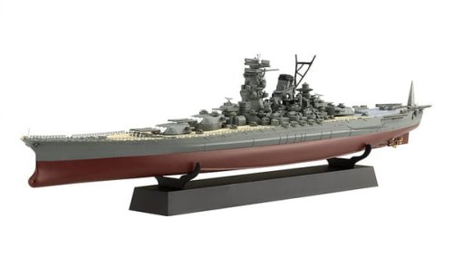 Go to product Fujimi 451510 1:700 KG-1 IJN Battleship Yamato Full Hull Model