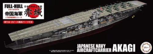 Go to product Fujimi 451503 1:700 KG-14 Japanese Navy Aircraft Carrier Akagi Full Hull