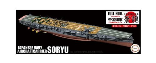 Go to product Fujimi 451497 1:700 KG-24 Japanese Navy Aircraft Carrier Soryu Full Hull