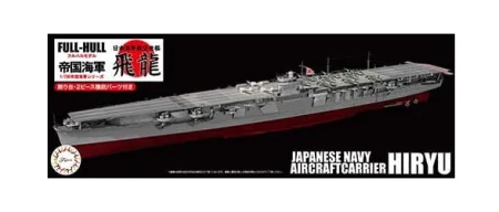 Fujimi-451480.jpg