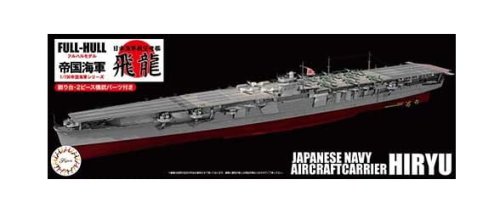 Go to product Fujimi 451480 1:700 KG-25 Japanese Navy Aircraft Carrier Hiryu Full Hull