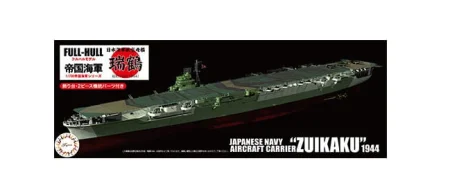 Fujimi-451473-Zuikaku 1944 Full Hull.jpg