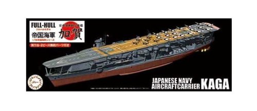 Go to product Fujimi 451459 1:700 KG-22 Japanese Navy Aircraft Carrier Kaga Full Hull