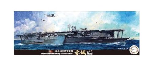 Go to product Fujimi 433295 1:700 TOKU-35 Imperial Japanese Navy Aircraft Carrier Akagi