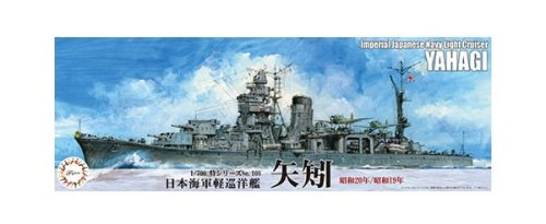 Go to product Fujimi 433240 1:700 TOKU-108 Imperial Japanese Navy Light Cruiser Yahagi