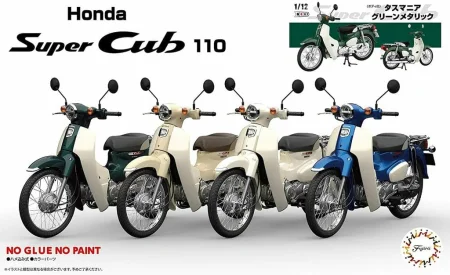 Fujimi-141800 (2).jpg
