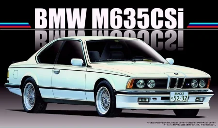 Fujimi-126500.jpg