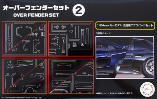 Go to product Fujimi 116396 1:24 GT-32 Over Fender Set 2