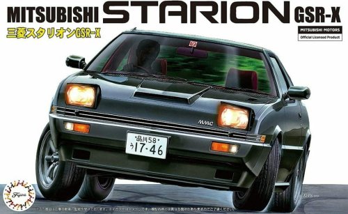 Go to product Fujimi 046266 1:24 ID-115 Mitsubishi Starion GSR-X