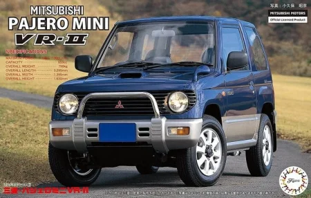 Fujimi-046259-pajero.jpg