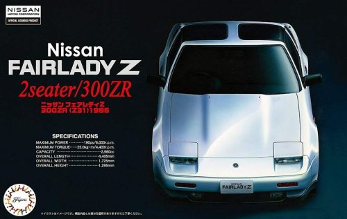 Go to product Fujimi 046235 1:24 ID-35 Nissan Fairlady Z 2seater/300ZR