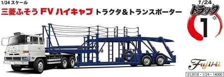 Fujimi-012018.jpg