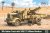 ibg-72098-Lancia-3ro-italian-truck-with howitzer.jpg