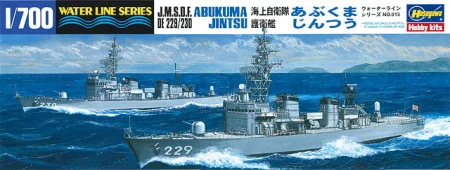 HASEGAWA-WL013.jpg