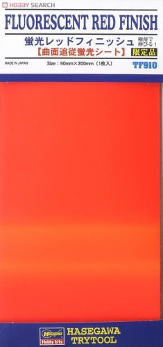 Go to product HASEGAWA TF910 71910 Fluorescent Red Finish - Folia
