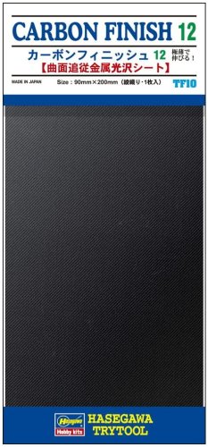 Go to product HASEGAWA TF10 71810 Carbon Finish 12 - Folia