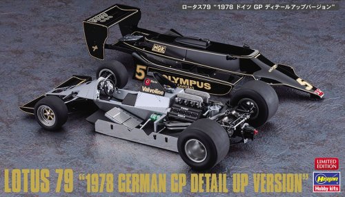 Go to product HASEGAWA SP498 52298 - 1:20 Lotus 79 1978 German GP Detail Up Version