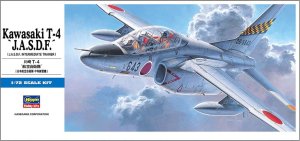 HASEGAWA D12 00442 - 1:72 Kawasaki T-4 J.A.S.D.F