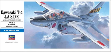 hasegawa-d12.jpg