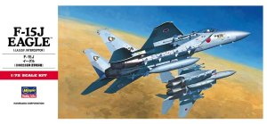 HASEGAWA C7 00337 - 1:72 F-15J Eagle