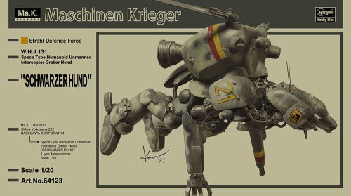 Go to product HASEGAWA 64123 - 1:20 Maschinen Krieger Schwarzer Hund