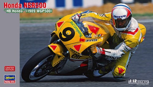 Go to product HASEGAWA 21714 - 1:12 Honda NSR500 HB 1989 WGP500