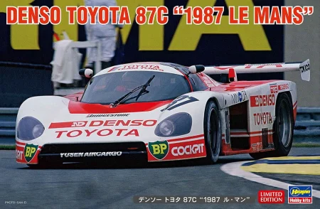 HASEGAWA-20525.jpg
