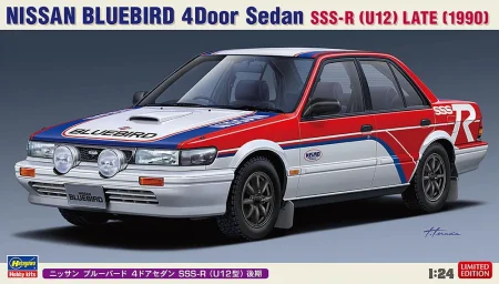 hasegawa-20521.jpg