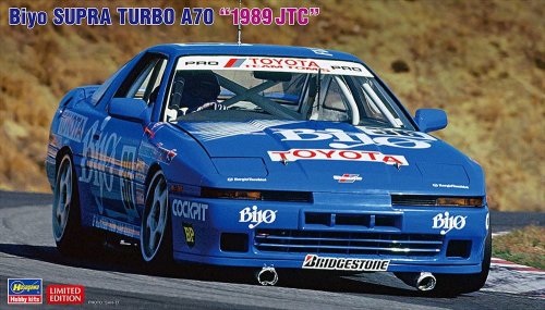 Go to product HASEGAWA 20519 - 1:24 Biyo Supra Turbo A70 1989 JTC