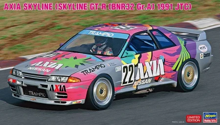 hasegawa-20514.jpg