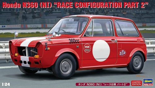 Go to product HASEGAWA 20513 - 1:24 Honda N360 (NI) Race Configuration Part 2
