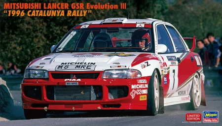 hasegawa-20510.jpg