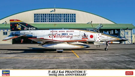 HASEGAWA-02378.jpg