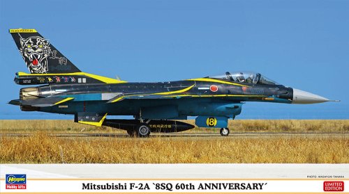 Go to product HASEGAWA 02376 - 1:72 Mitsubishi F-2A 8SQ 60th Anniversary