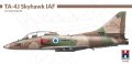 hobby2000-72052.jpg